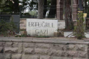 Ertuğrul GAZİ