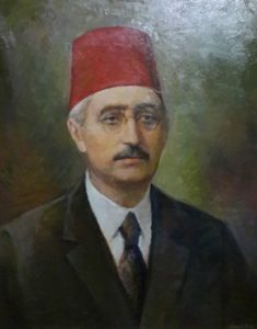 Sultan Vahdettin Han