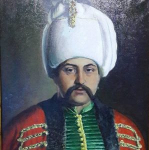 Yavuz Sultan Selim Han