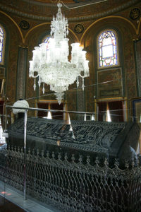 Fatih Sultan Mehmet Han