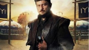 Gündüz Bey