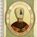 Sultan I.İbrahim Han