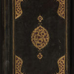 Şeyhülislam İbni Kemal Paşa