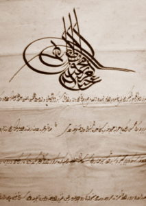 Sultan Abdülaziz