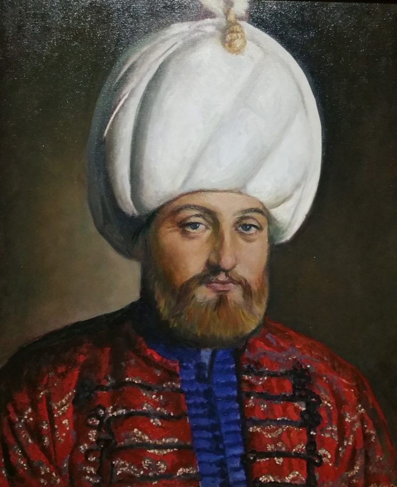 Sultan II. Selim Han Dönemi