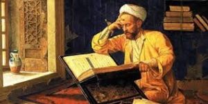 Mehmet Ebüssuûd Efendi