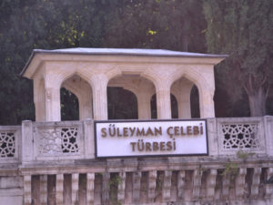 Süleyman Çelebi (Emîr)