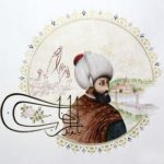 Fatih Sultan Mehmet Han