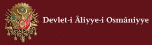 osmanlı devleti