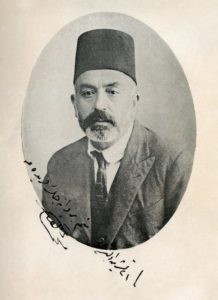 Mehmet Akif Ersoy