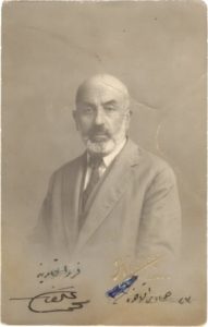 Mehmet Akif Ersoy