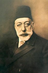 Mehmet Reşad Han