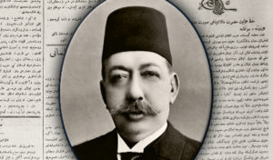 Mehmet Reşad Han