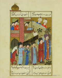 Sultan II. Bayezid Han