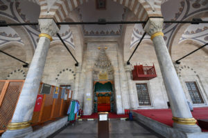 Mihrimah Sultan Camii