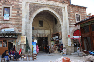 https://www.devletialiyyei.com/?s=Sultan+II.+Bayezid