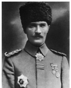 Mustafa Kemal ATATÜRK