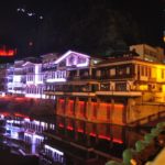 Amasya Saat Kulesi