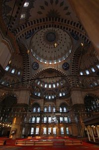 Fatih Camii