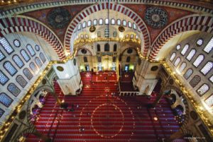 Süleymaniye Camii