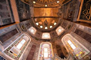 Ayasofya Camii