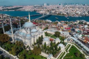 Süleymaniye Camii