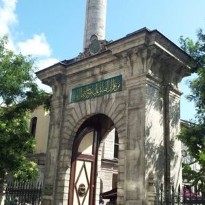 Hırka-i Şerif Camii