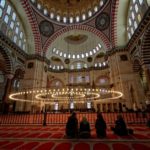 Süleymaniye Camii