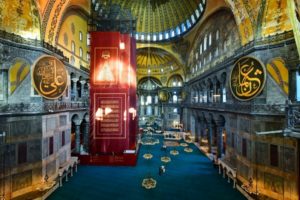 Ayasofya Camii