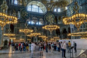 Ayasofya Camii