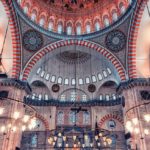 Süleymaniye Camii