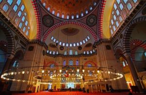 Süleymaniye Camii