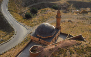 Doğubayazıt Eski Camii