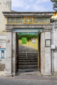 Aziz Mahmud Hüdâyî Camii