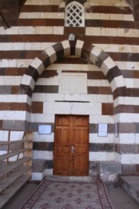 İskender Paşa Camii