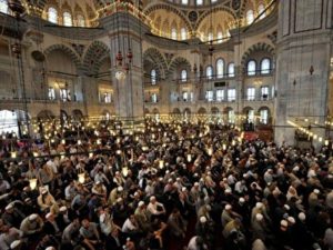 Fatih Camii