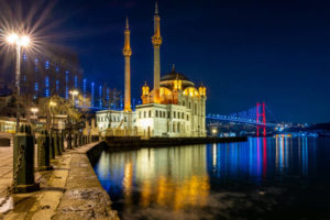 Büyük Mecidiye Camii