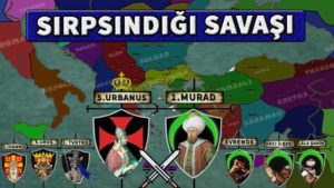 Sırpsındığı Muharebesi