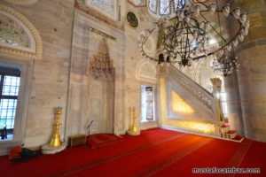 Mihrimah Sultan Camii