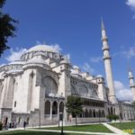 Süleymaniye Camii