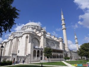 Süleymaniye Camii