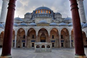Süleymaniye Camii