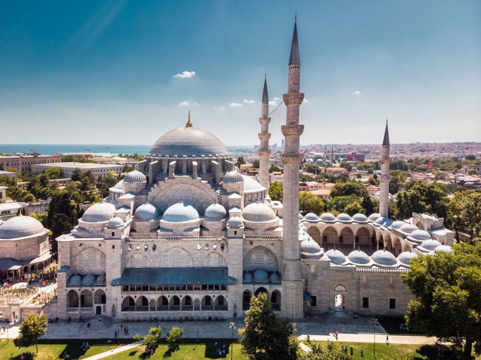 Süleymaniye Camii