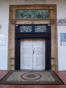 Hıdırlık Camii