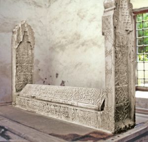 Çandarlı Kara Halil Hayreddin Paşa