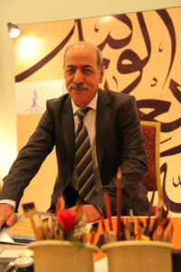 Fuat BAŞAR