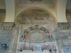 Fîruz Bey Camii ve Medresesi