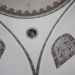 Gülbahar Hatun Camii