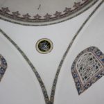 Gülbahar Hatun Camii