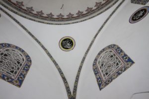 Gülbahar Hatun Camii